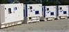 GROUPES ELECTROGENES FG WILSON