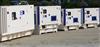 GROUPE ELECTROGENE LOCATION