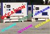 GENERATEUR D'ELECTRICITE OCCASION