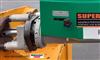 alésage godet machine portable