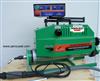 rechargement soudure SUPERCOMBINATA